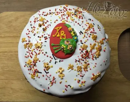 Húsvéti torta a legfinomabb recept Túrós mazsolás hozoboz - ismerjük mind az étel