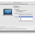 Як сканувати на mac з os x, сервіс і ремонт apple
