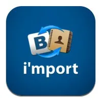 Як синхронізувати iphone зі списком друзів з вконтакте з i - mport конкурс проведено, - новини