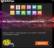 Як завантажити торрент файл utorrent (завантажити) Як завантажити торрент файл utorrent
