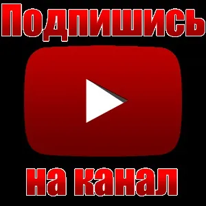Як шити на швейній машинці, строчка зиґзаґ як оверлок, шиємо з Іриною Аслановой (швейні операції) Як шити на швейній машинці, рядок зигзаг як оверлок, шиємо з Іриною Аслановой