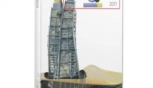 Як створити креслення в Автокад (вікно) Як створити креслення в Автокад