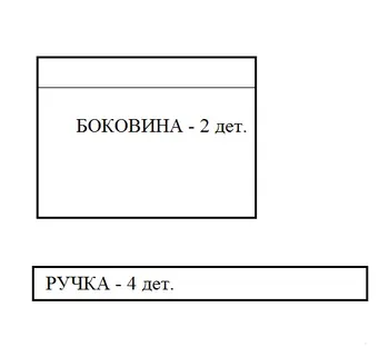 Як зробити викрійку сумки в 2017 році - джинсова сумка форма - рукоділля (пляж) Як зробити викрійку сумки в 2017 році - джинсова сумка форма - рукоділля