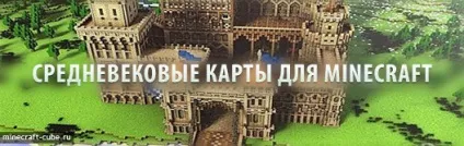 Як створити ферму мобів в minecraft