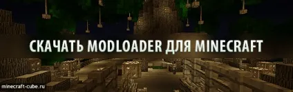 Як створити ферму мобів в minecraft