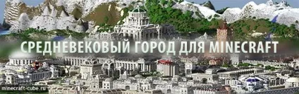 Як створити ферму мобів в minecraft