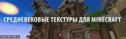 Як створити ферму мобів в minecraft