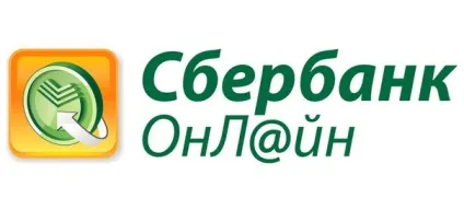 Як змінити пароль на сбербанк онлайн на свій в мобільному додатку на телефоні (пароль) Як змінити пароль на сбербанк онлайн на свій в мобільному додатку на телефоні