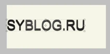 Як створити анімацію в фотошопі