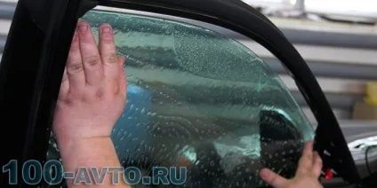 Як зняти стару тонування своїми руками (відео) - самостійний ремонт авто - сто авто