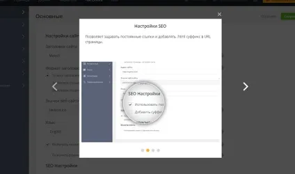 Як створити фото-сайт, який приречений на успіх