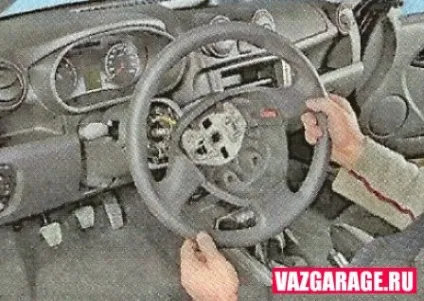 Як зняти кермо гранти