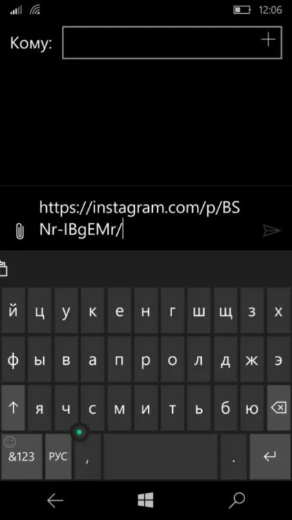 Як скопіювати посилання інстаграмма - докладний опис (як скопіювати посилання в інстаграм) Як скопіювати посилання інстаграмма - докладний опис