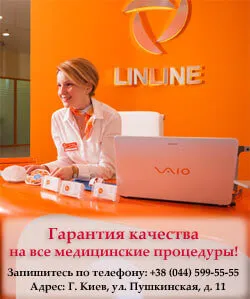 след акне лазерно лечение ще помогне да забравим за белезите по кожата си