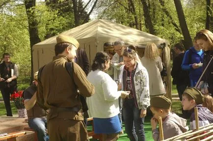 Nyári vállalati jellegű -idei