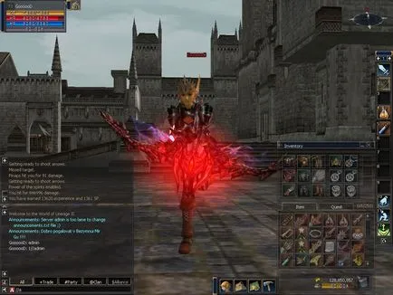 Lineage 2