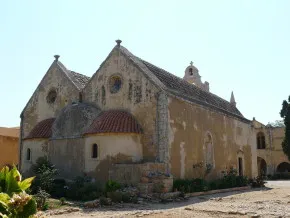 Top Látnivalók Rethymnon