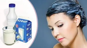 Hair Mask a psoriasis a fejbőr