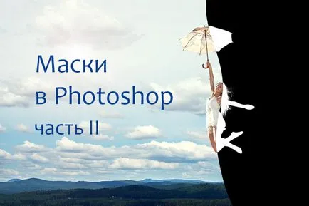 Maszk photoshop