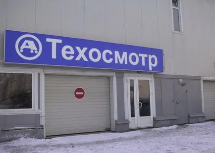 Medvegyev felhatalmazott ellenőrző hivatalos forgalmazó cégek - információs magazin hírek gai, a közlekedési balesetek, a bírságok