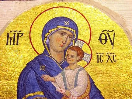 Rugăciunea în sărbătoarea Prezentarea Mariei