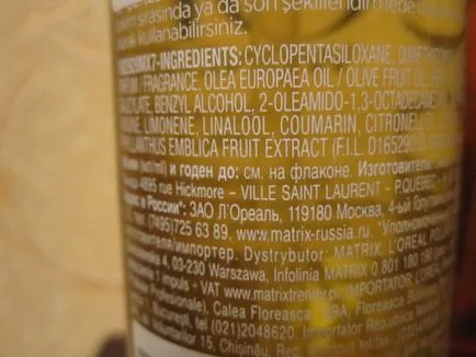 Favoritele mele printre uleiurile pentru matricea de păr și L'Oréal, mama frumusete - 136,131