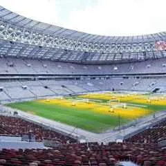 București, știri, festivalul de sport al sezonului de vară va avea loc în - Luzhniki