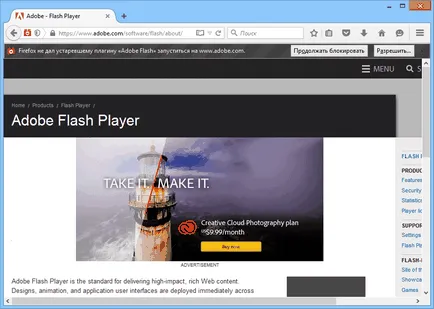 Mozilla blokkolta Adobe Flash Firefox böngésző