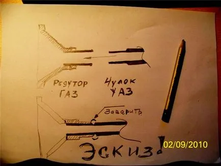 Моят първи мини трактор 4x4 УАЗ от възли