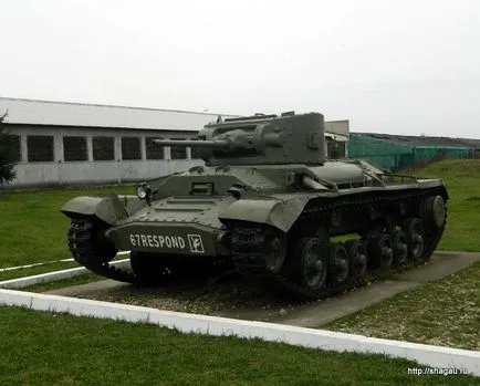 Kubinka Tank - Muzeul pentru bărbați adevărați