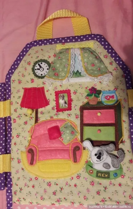 Dollhouse meu - geanta! Un vis din copilărie