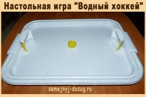 Настільні ігри своїми руками