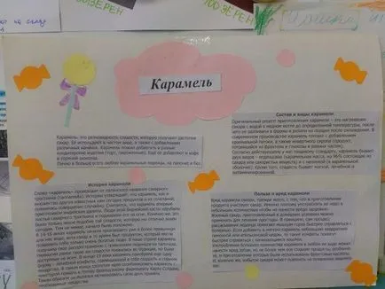 Studiul nostru, „din cauza a ceea ce se face“ (partea 2), klass39