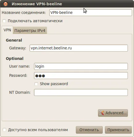 Beállítás Beeline, corbina vpn (légvonalban Corbin VPN) ubuntu linux