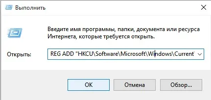 Не започвайте работещите прозорци 10