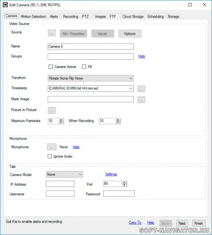 Configurarea programului de supraveghere ispy