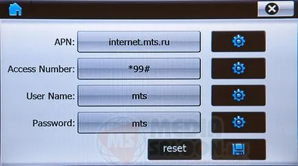 Állítsa be a kapcsolatot az internet rádiók