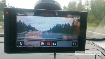 Navigator с вграден DVR Garmin nuvicam LMT Рус