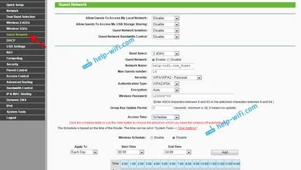 Създаване на гости Wi-Fi мрежа, рутер TP-LINK