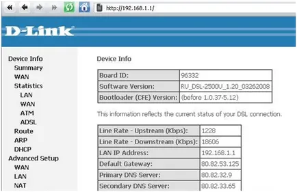 Configurarea link-ul de router d 2500u-te