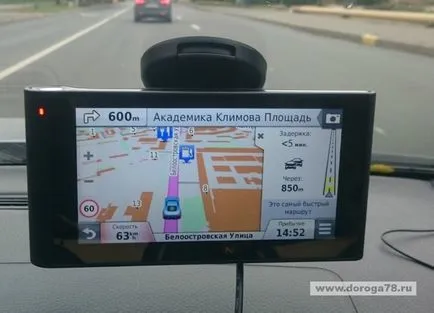 Navigator с вграден DVR Garmin nuvicam LMT Рус