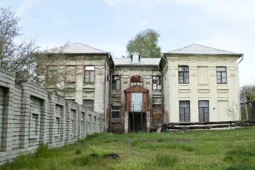 Regionális Psychiatric Hospital