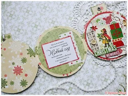 Коледна картичка, Changeling - Scrapbooking цифрови и Handstitched - дома майките