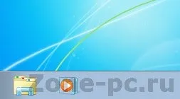 Як прибрати кнопку пуск разом з startkiller - всесвіт microsoft windows 7