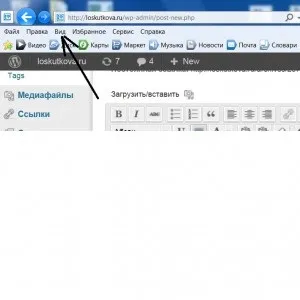 Як зшити жіночі брюки (ступінь відведення середнього) Як зшити жіночі брюки