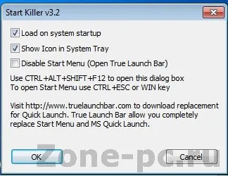 Як прибрати кнопку пуск разом з startkiller - всесвіт microsoft windows 7