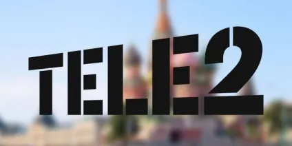 Зв'язок з оператором Теле2 як подзвонити в довідкову службу оператора (оператор) Зв'язок з оператором Теле2 як подзвонити в довідкову службу оператора