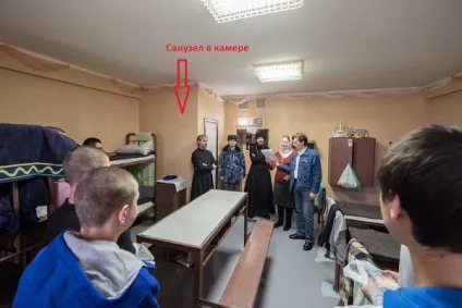 Як убивали в сизо директора «Роскосмосу» Євдокимова (рублів) Як убивали в сизо директора «Роскосмосу» Євдокимова