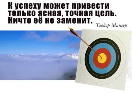 Як стати багатим - поради мільйонерів