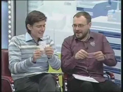 Як стати ілюзіоністом покрокові інструкції - як стати! (Ілюзіоністом) Як стати ілюзіоністом покрокові інструкції - як стати!